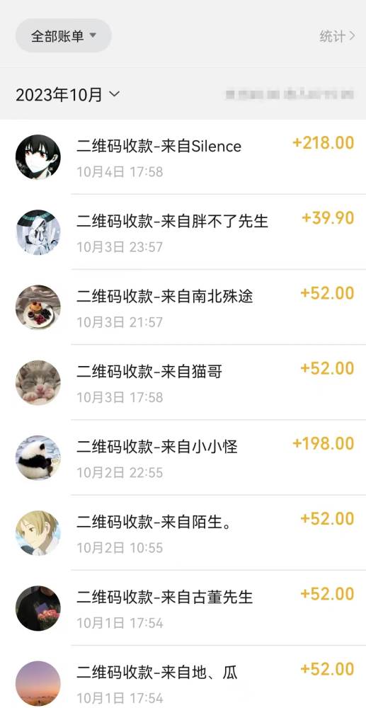 靠搬運ASMR視頻，引流精準粉，私域單日變現500插圖1