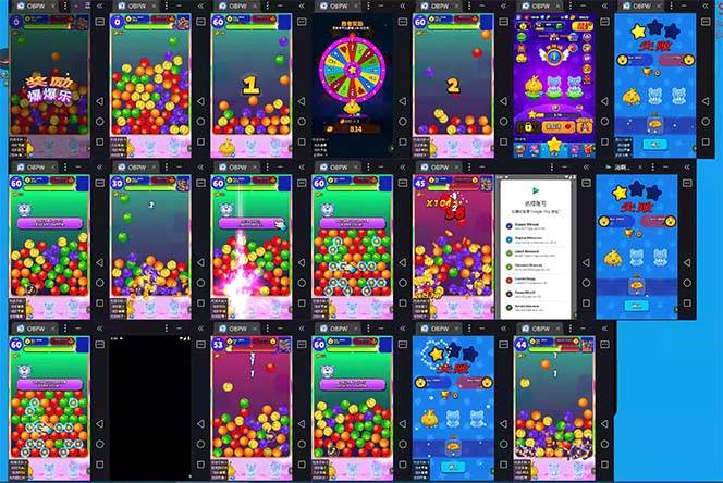 最新工作室內部海外消消樂中控全自動掛機擼美金項目，實測單窗口一天8–10元【永久腳本 詳細教程】插圖3