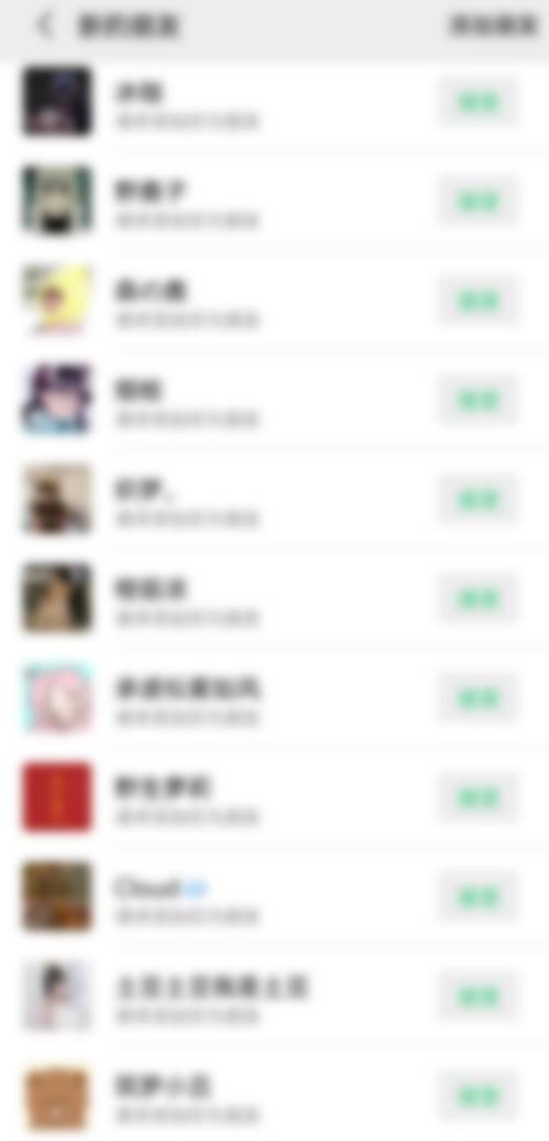 靠搬運ASMR視頻，引流精準粉，私域單日變現500插圖2