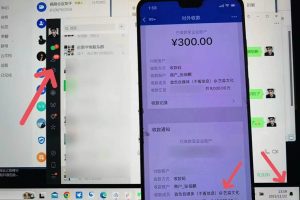知乎最新日引300 高認知創業粉，“割韭菜”日穩定變現5000