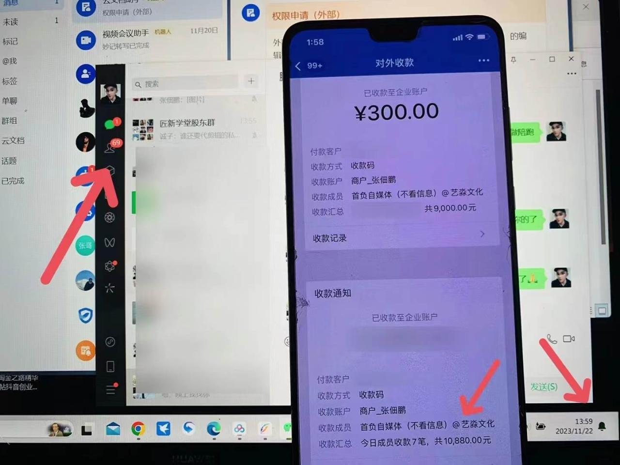 知乎最新日引300 高認知創業粉,“割韭菜”日穩定變現5000插圖4 知乎最新日引300 高認知創業粉,“割韭菜”日穩定變現5000插圖4