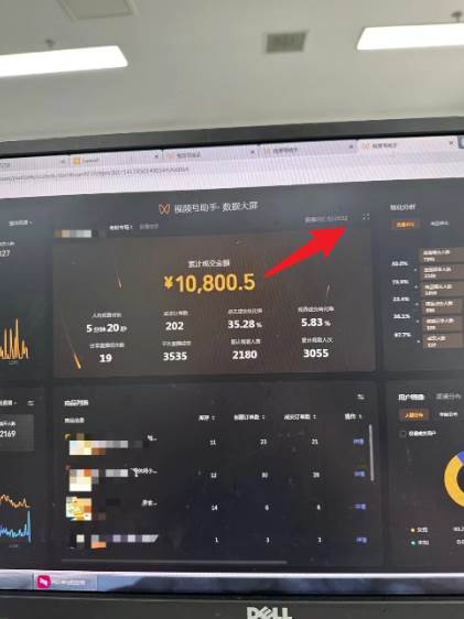 視頻號原創(chuàng)玩法，一刀不剪提升5倍播放量，直接搬也能過原創(chuàng)，小白日入500插圖2