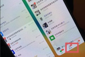 最新B站日引300 高質創業粉教程！“割韭菜”日穩定變現5000 ！