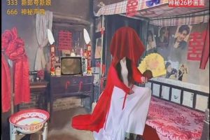 【懷舊新娘】無人直播整蠱互動玩法（含全套開播教程 軟件 視頻素材 音效）