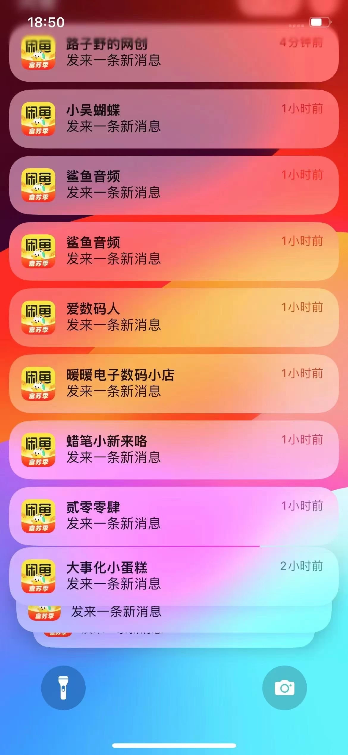 閑魚(yú)流量掘金-虛擬變現(xiàn)新玩法配合全網(wǎng)項(xiàng)目庫(kù)，精準(zhǔn)引流變現(xiàn)3W+