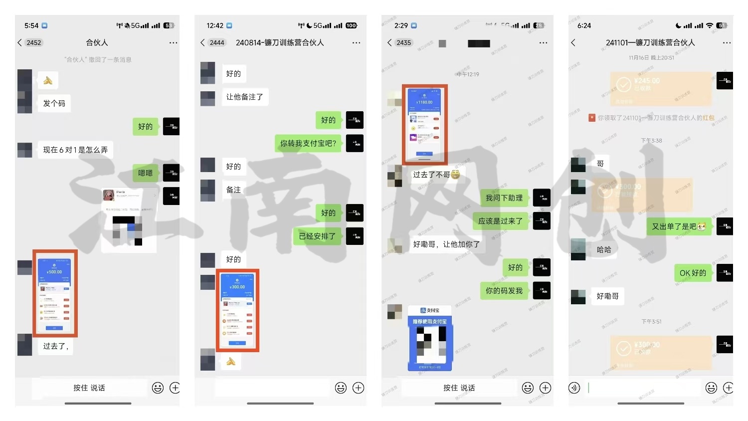 互聯(lián)網(wǎng)項目終點站,普通人如何在互聯(lián)網(wǎng)上創(chuàng)業(yè),實現(xiàn)月入5w年入60w,改變思維,實現(xiàn)逆天改命插圖3 互聯(lián)網(wǎng)項目終點站,普通人如何在互聯(lián)網(wǎng)上創(chuàng)業(yè),實現(xiàn)月入5w年入60w,改變思維,實現(xiàn)逆天改命插圖3