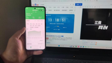 微信小程序擼廣告升級版，全新變現方式，日均收益1000+插圖1