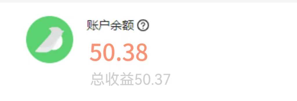 0擼項(xiàng)目視頻號(hào)掛機(jī)項(xiàng)目單機(jī)一天7-10元100個(gè)號(hào)就是700+