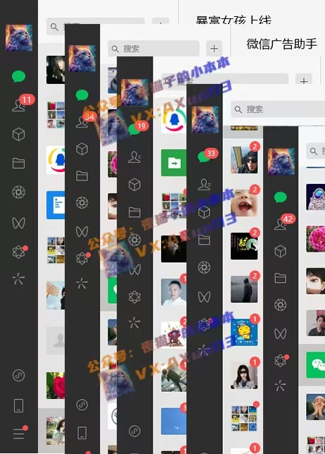 創業粉暴力引流,被動日引400+,全平臺玩法,不封號,找對方法和方向,干就完了!!