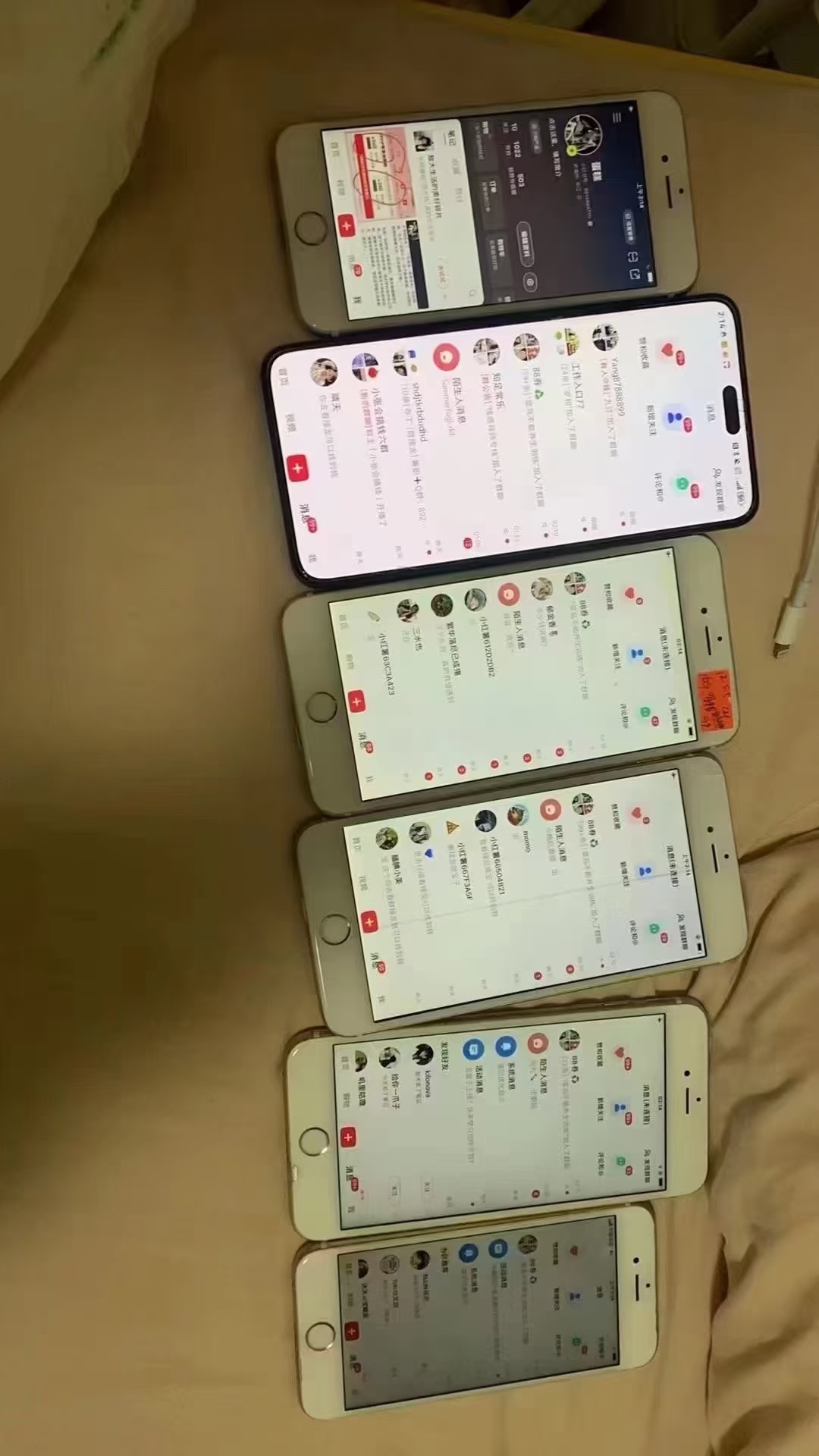 小紅書，抖音，蝴蝶號三大平臺全自動精準引流獲客，每天吸引目標客戶99+