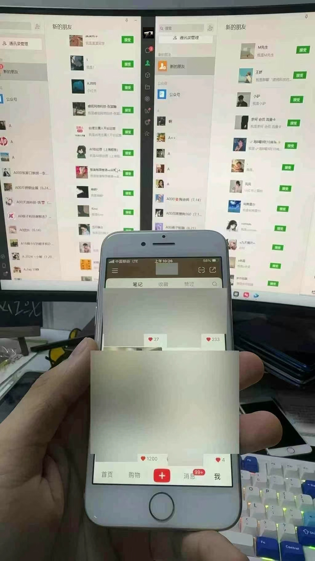 小紅書，抖音，視頻號主流平臺全自動RPA引流獲客，日引目標客戶500+