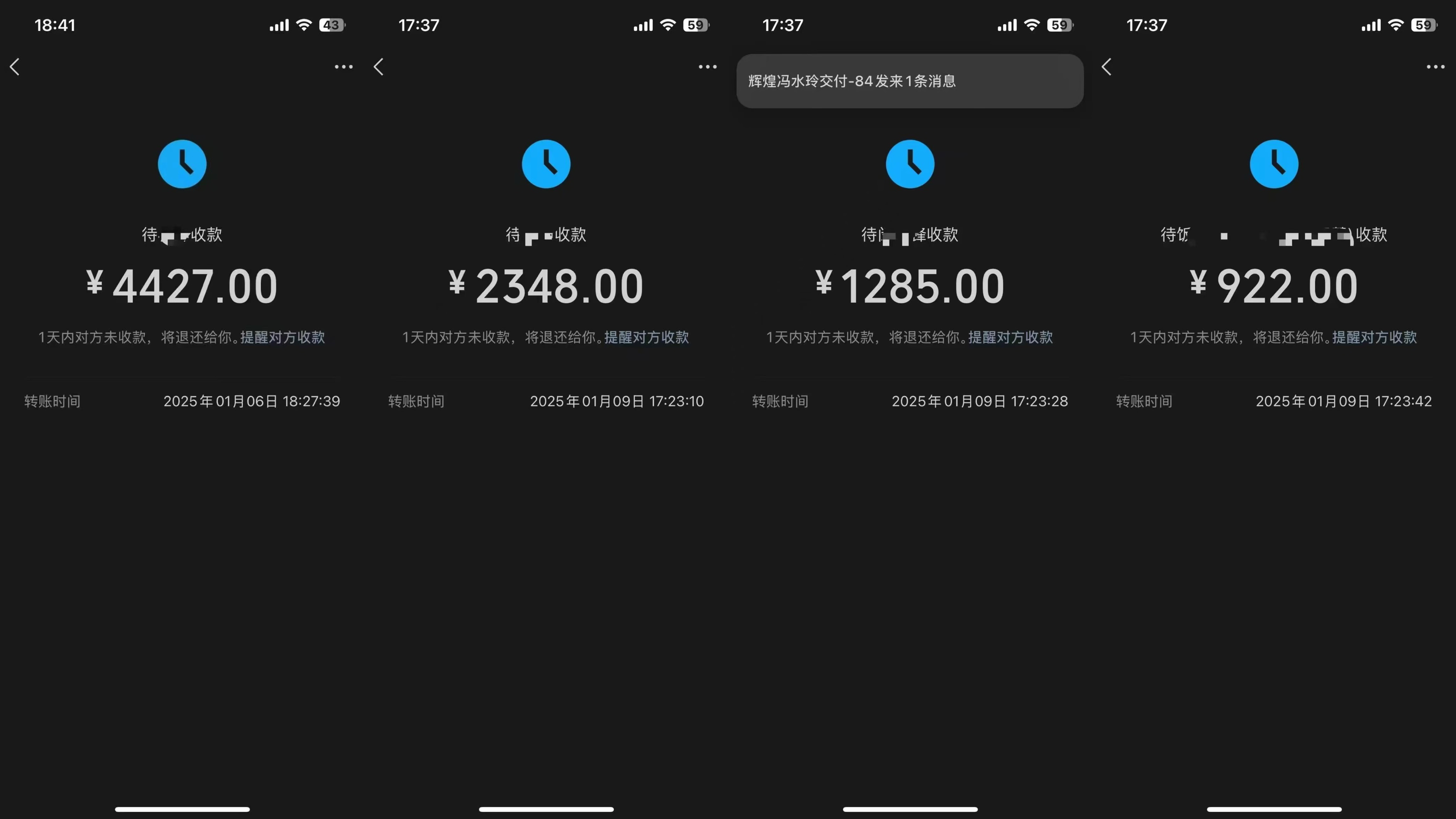 抖音語音無人掛播,不用露臉出聲,一天躺賺1000+,手機0粉可播,簡單好操作