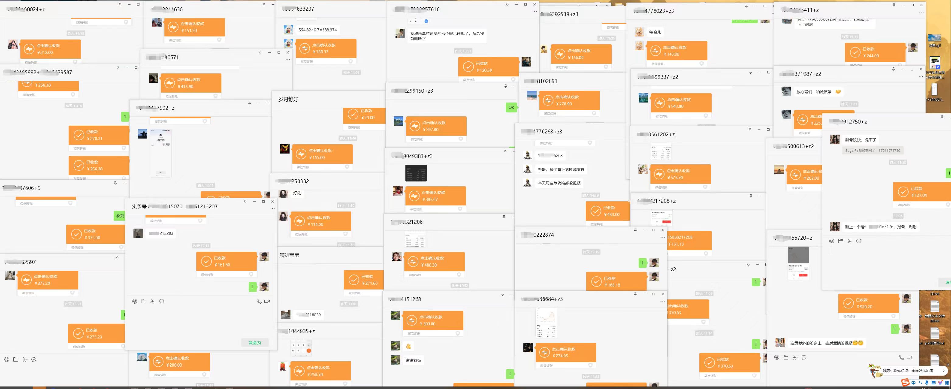 今日頭條代運(yùn)營(yíng),動(dòng)動(dòng)手指,一月躺贈(zèng)2000+插圖1 今日頭條代運(yùn)營(yíng),動(dòng)動(dòng)手指,一月躺贈(zèng)2000+插圖1