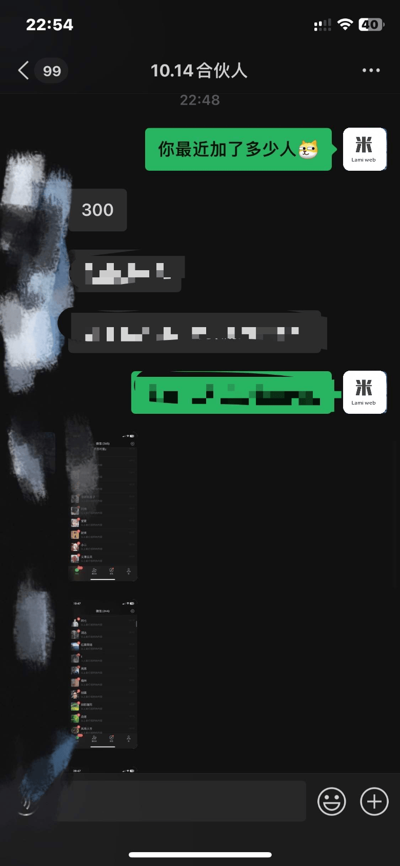 最新！小紅書(shū)圖文引流，全面解析日引300私域流量，是怎樣做到的！