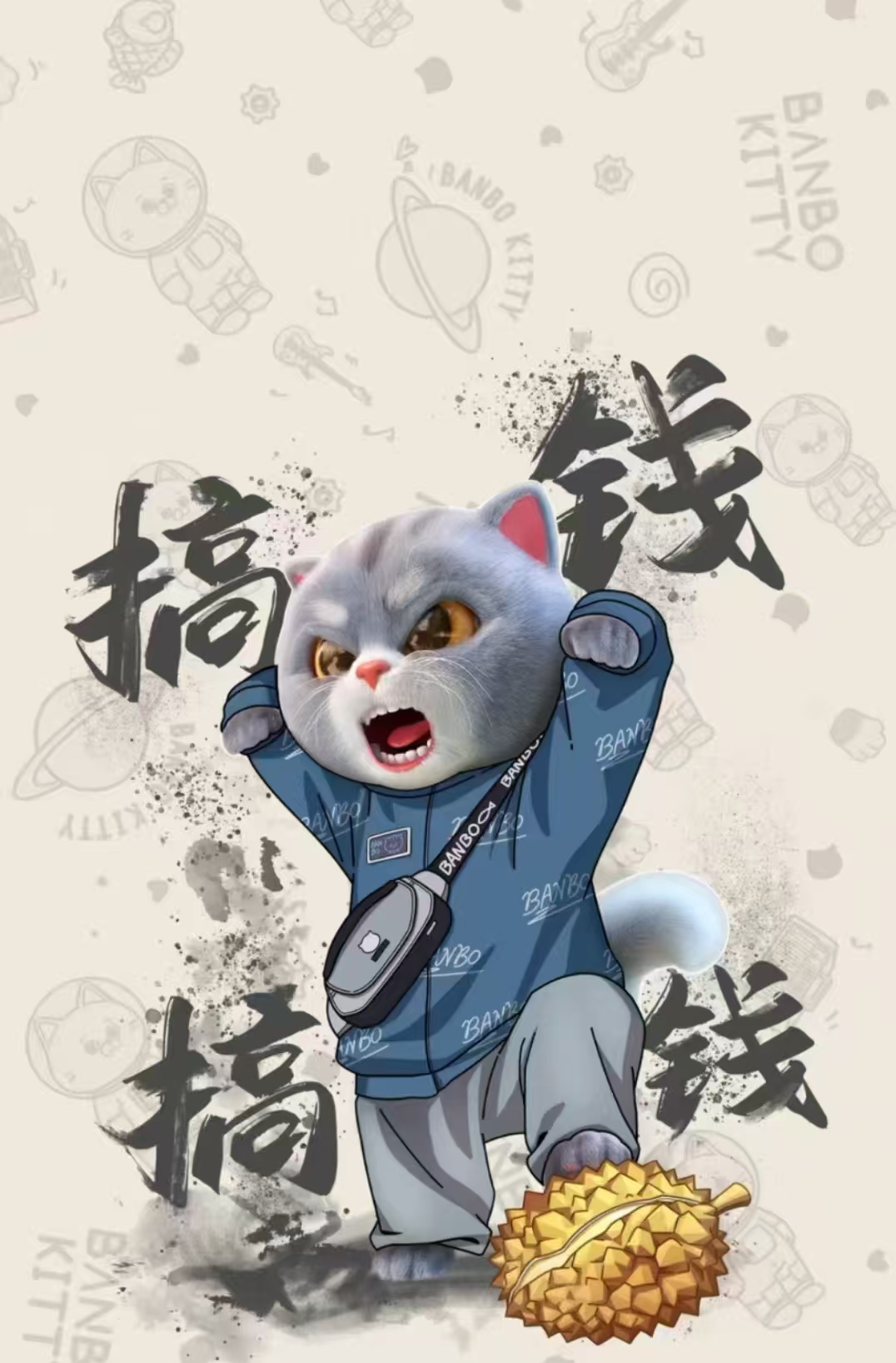 微信0零投入微信自動閱讀獲取收入收錢收益項目插圖