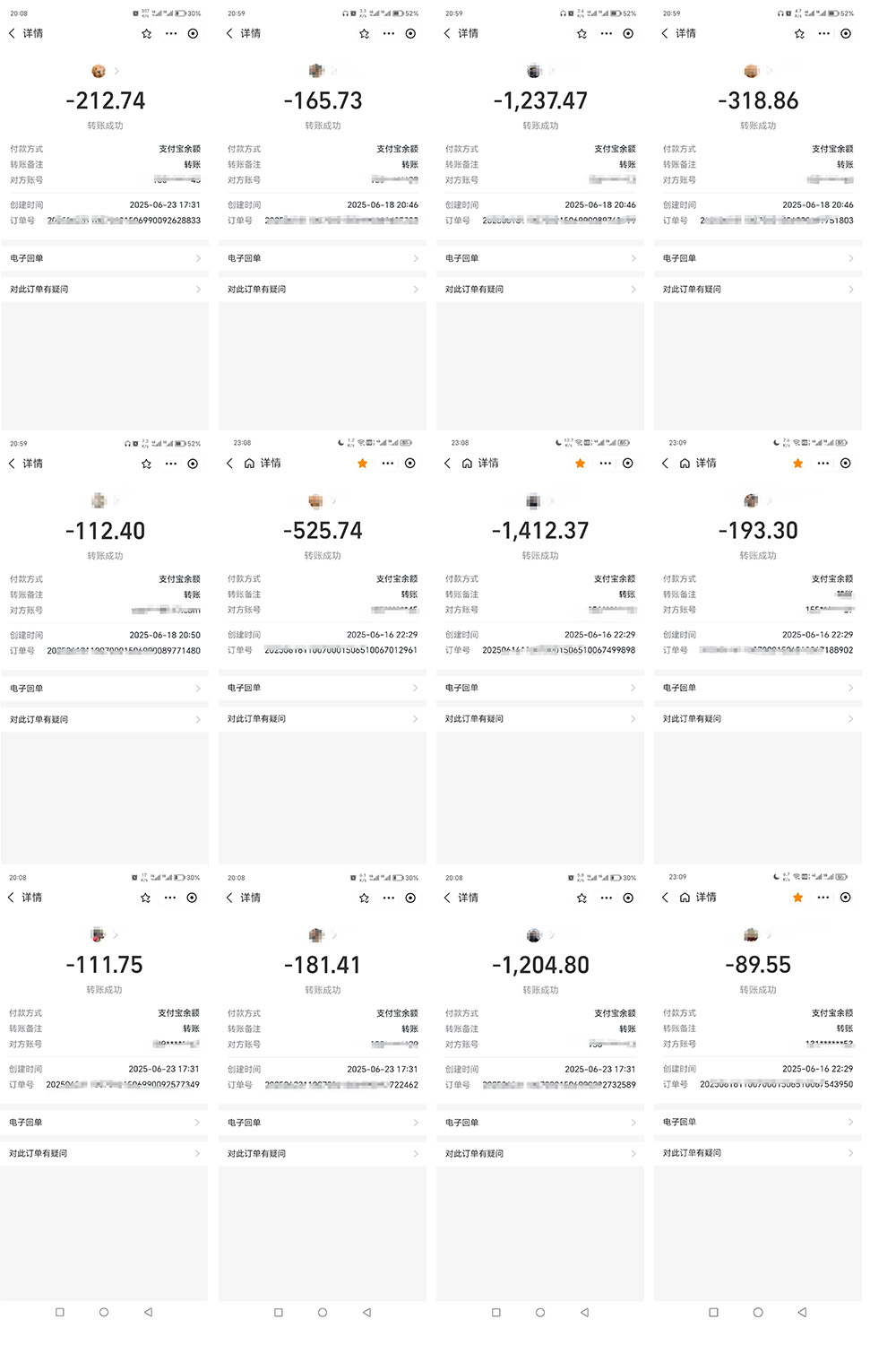 【首發(fā)上新】淘寶餓了么瀏覽掛機項目(穩(wěn)定日入100+,穩(wěn))