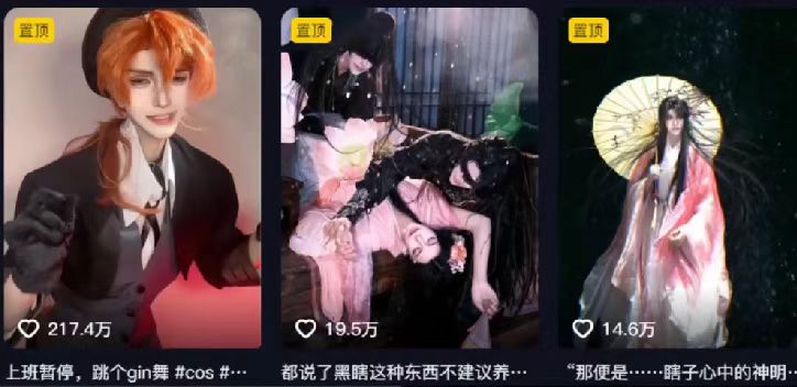 2025年AI黑科技，AI一鍵動漫轉真人，一條視頻點贊100w+，日入2000+，多種變現方式