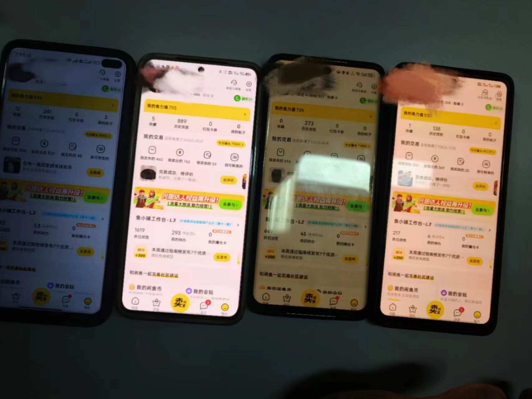 揭秘閑魚首飾市場，七天螺旋暴力起號玩法，最詳細保姆式教學，日入1000插圖2