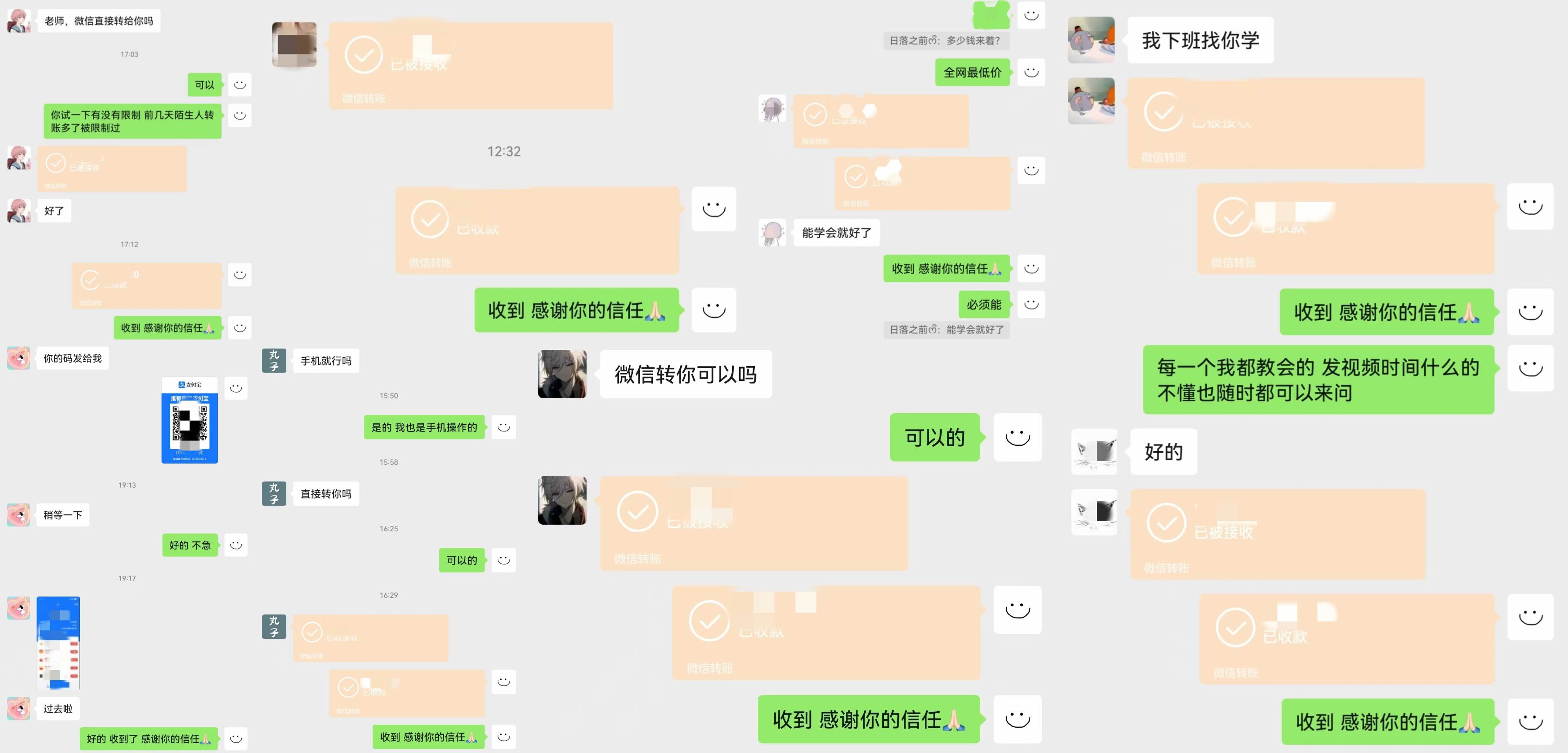 動畫一刀剪項目，一分鐘一條原創(chuàng)，流量爆炸，一個月收徒28個，小白輕松上手插圖2