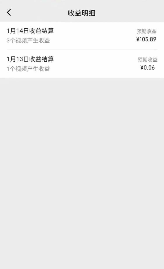 文案號最新玩法分享，視覺＋聽覺＋感覺，多方位引人共鳴，多平臺瘋狂吸粉插圖1