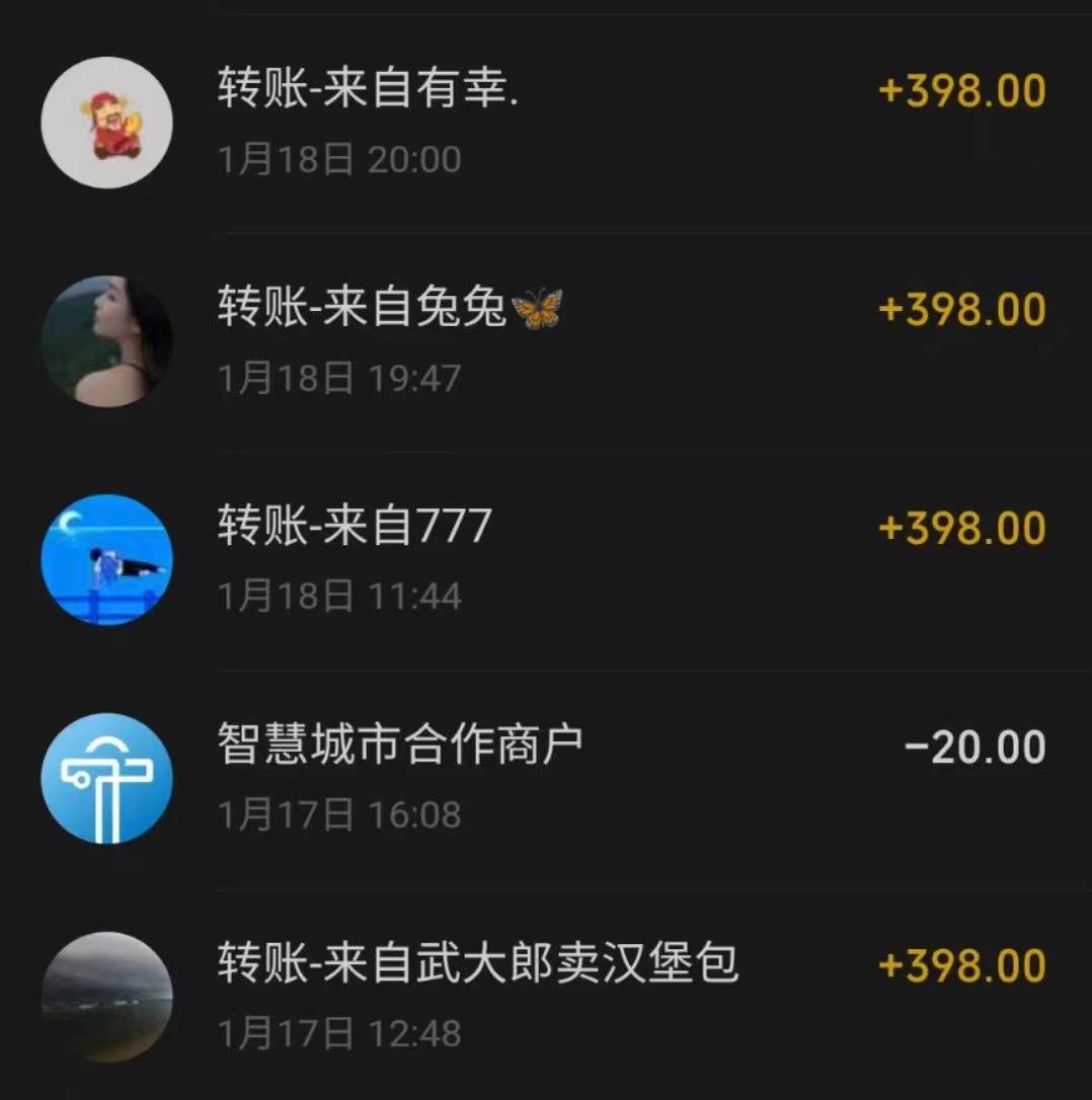 冷門暴利剛需項目,母嬰紀念品賽道,實測十天搞了4000 ,小白也可上手操作插圖4 冷門暴利剛需項目,母嬰紀念品賽道,實測十天搞了4000 ,小白也可上手操作插圖4