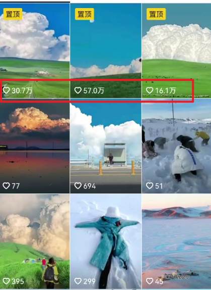 視頻漫畫生成新玩法,讓你輕松漲粉,每條都是原創(chuàng),多種賺錢方式等你來!插圖2 視頻漫畫生成新玩法,讓你輕松漲粉,每條都是原創(chuàng),多種賺錢方式等你來!插圖2