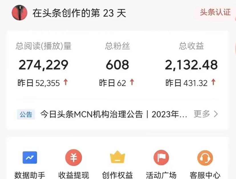 能夠一鍵發布視頻號以及全網各大視頻平臺的軟件+兩款深度去重軟件 適合…插圖2 能夠一鍵發布視頻號以及全網各大視頻平臺的軟件+兩款深度去重軟件 適合…插圖2