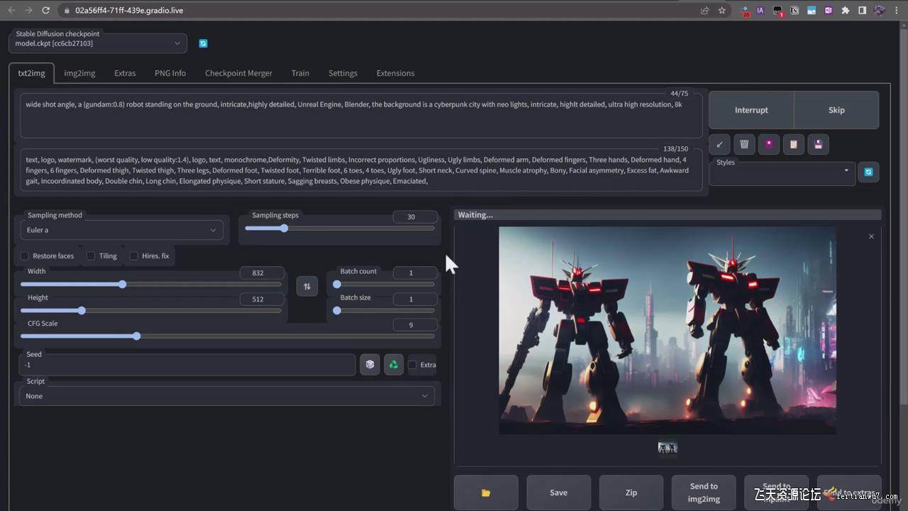 終極 Stable Diffusion + ChatGPT AI繪畫及模型訓練課程-中英字幕插圖4 終極 Stable Diffusion + ChatGPT AI繪畫及模型訓練課程-中英字幕插圖4