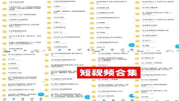 0基礎知識付費玩法 小白也能日入500+ 實操教程插圖4 0基礎知識付費玩法 小白也能日入500+ 實操教程插圖4