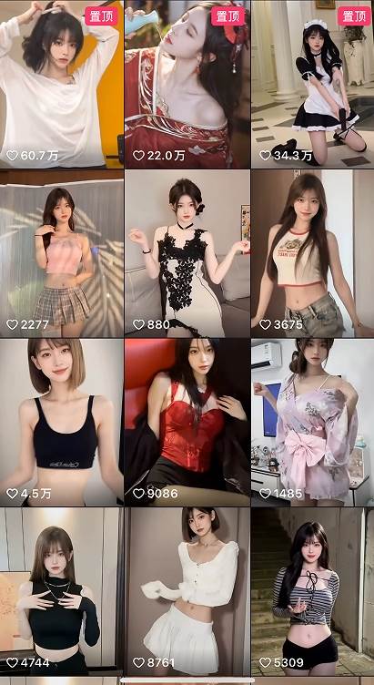 最新AI美女跳舞項(xiàng)目,暴力變現(xiàn),螺旋起號(hào),操作簡(jiǎn)單,小白也能輕松上手插圖3 最新AI美女跳舞項(xiàng)目,暴力變現(xiàn),螺旋起號(hào),操作簡(jiǎn)單,小白也能輕松上手插圖3