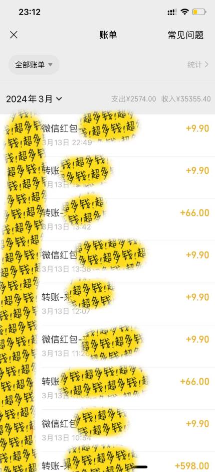 全新短劇玩法3.0,輕松日入1000+,私域零成本操作,全程干貨插圖1 全新短劇玩法3.0,輕松日入1000+,私域零成本操作,全程干貨插圖1