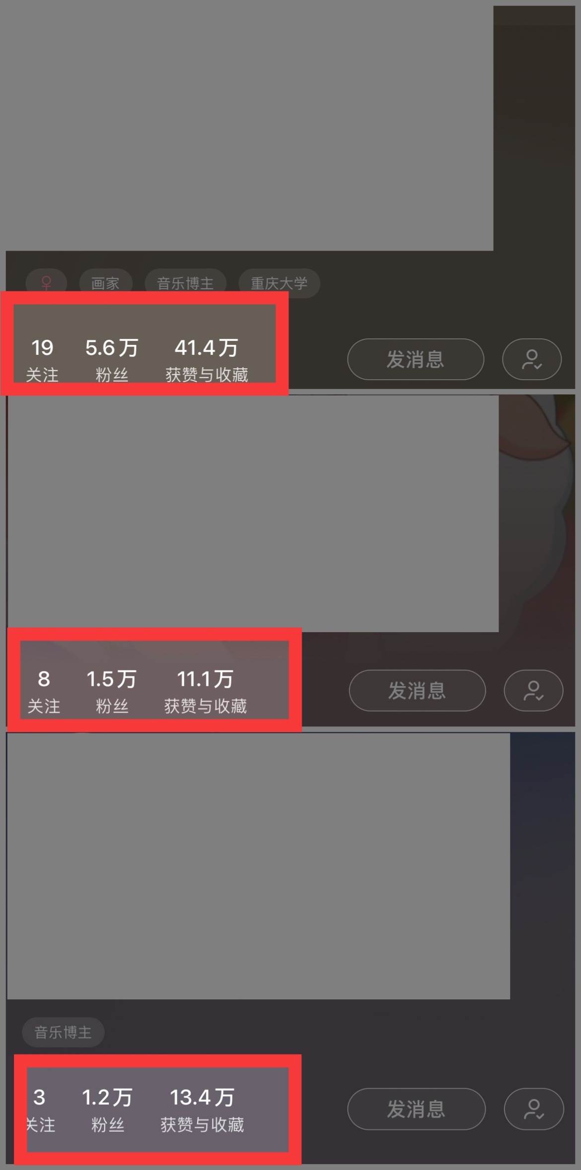小紅書(shū)商單操作簡(jiǎn)單，5分鐘快速出作品，日穩(wěn)定收入1000+，無(wú)上限插圖3