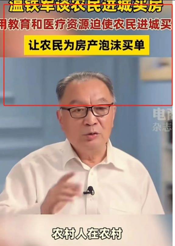 微頭條AI寫作小副業，AI一鍵二創高端玩法 普通人也能月入40000+插圖1