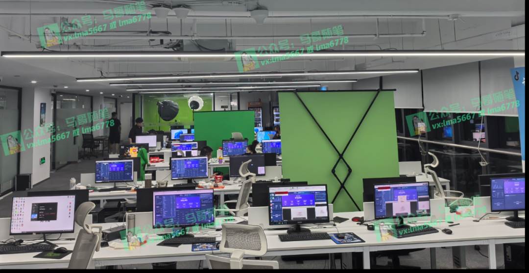 抖音無人直播帶貨全流程（含防封、不實名開播、0粉開播技術）插圖8